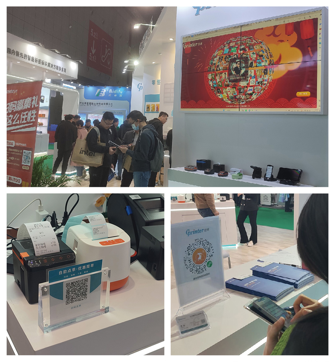 推文配圖_畫(huà)板 1 副本 2.jpg